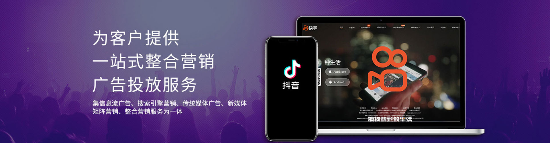 永州百度搜索推广