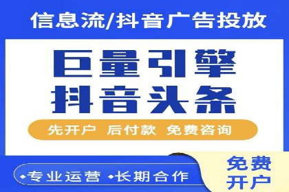 百度广告的创意文案写作技巧及案例